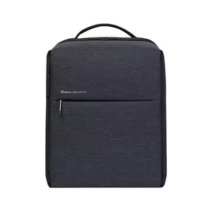<span class=keywords><strong>Mochila</strong></span> Urbana Xiao <span class=keywords><strong>Mi</strong></span> 2 de 17L, <span class=keywords><strong>Mochila</strong></span> de Viaje Ligera e Impermeable para Computadora - Product Image 1