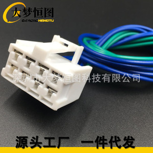Conector del panel de control de climatización HVAC A/C, arnés de cableado de plástico blanco de 8 pines para Toyota Tacoma 55900-04020 - Product Image 4