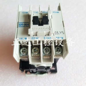 คอนแทคเตอร์ Mitsubishi Sr-N8 220V สำหรับระบบอัตโนมัติในอุตสาหกรรม - Product Image 3