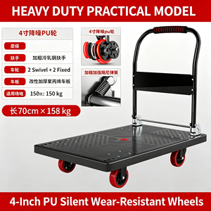 Moving Cart High Capacity <b>Cushion</b> Handle Stable Frame Easy Push Folding Moving Cart With Big Wheels Heavy Duty Folding Cart - Product Image 2