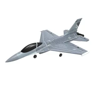 沃兰特克斯F16猎鹰2.4G 4通道Xpilot稳定器战斗机遥控飞机模型RTF无线电遥控飞机飞机玩具