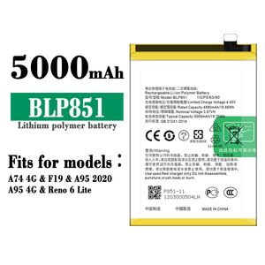Blp851 5000mAh nhà máy Outlet Pin điện thoại di động cho Oppo A74 4 gam F19 A95 2020 A95 4 gam RENO 6 Lite cph2365 Pin - Product Image 2