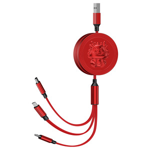 Dragon Design Retractable Data <b>Cable</b> 1 To 3 Type C 6A Fast <b>Charging</b> <b>Cable</b> For Year Of Dragon Exhibition - Product Image 5