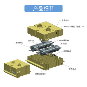 เครื่องกำเนิดไอน้ำไฟฟ้า Yaoqiang 2.4kW 4-5BAR อเนกประสงค์ สำหรับอุตสาหกรรมและพาณิชย์ ใช้รีดผ้า - Product Image 2