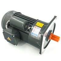 Moteur monophasé 220V GH/GV 1hp 2hp 3hp avec réducteur à engrenages hélicoïdaux monophasé 220V