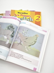 หนังสือเรียนภาษาอังกฤษระดับประถมศึกษาใหม่ - Product Image 2