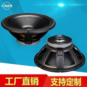 Haut-parleur de scène KTV de 18 pouces 800W haute puissance de l'usine Huiyin - Product Image 2