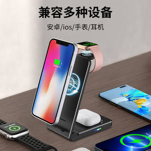 Cargador inalámbrico rápido plegable 3 en 1 de 15W magnético con soporte para Apple iPhone, reloj y auriculares - Product Image 4