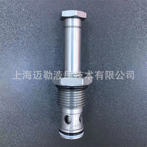 Vanne à cartouche filetée hydraulique de type Heidefose Sv12 24, électrovanne à bille, vanne de réversibilité 24V, placage zinc-nickel - Product Image 4