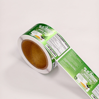 Étiquettes autocollantes en vinyle imperméables pour cosmétiques, pour flacons de lotion, crème et produits de soin de la peau