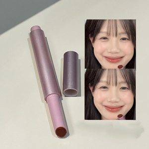 Lip Gloss Padat Oroqen  Saturasi Rendah Kilau Halus Lip Gloss Abu-abu Bubuk  Lipstik Efek Bibir Seperti Rumput Laut - Product Image 6