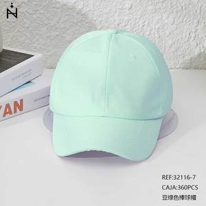 Gorra de Béisbol Verde Color Menta Ajustable Unisex para Uso en Exteriores - Product Image 1