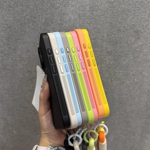 Nouvelle <span class=keywords><strong>Coque</strong></span> de Téléphone Magnétique Tressée à Dissipation Thermique pour <span class=keywords><strong>iPhone</strong></span> 16 Plus 17 Air <span class=keywords><strong>Pro</strong></span> <span class=keywords><strong>Max</strong></span>, <span class=keywords><strong>Coque</strong></span> Arrière Antichoc - Product Image 4