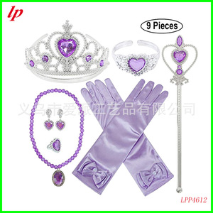 Princess Costume Accessories Set With Crown Wand Necklace Ring Earrings Gloves Bracelet 9 Pieces For Kids Dress Up Play - Product Image 5