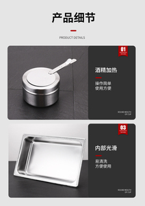 Catering comercial Hotel de acero inoxidable 9L Calefacción de combustible de gas Pie de tigre Comedor cuadrado Hotel Trolley Restaurante <span class=keywords><strong>Buffet</strong></span> - Product Image 6