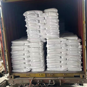 <span class=keywords><strong>Caco3</strong></span>チョークパウダー未コーティング炭酸カルシウム (CCC) 価格家禽飼料用 - Product Image 4