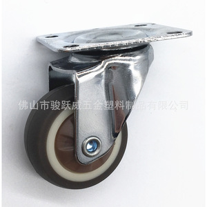 Furniture Casters 1.2 Inch TPR <b>Swivel</b> Wheel With Single Bearing Silent For Furniture - Product Image 4