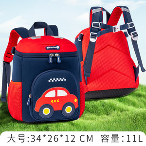 Zaino Personalizzato per Bambini dell'<span class=keywords><strong>Asilo</strong></span>, Età 3-6 Anni, Design Cartone Animato, Leggero, Impermeabile, Stile Secchiello, Borsa per Scuola e Auto - Product Image 6