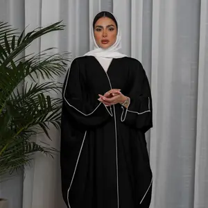 Abbigliamento tradizionale musulmano all'ingrosso Abaya 2 pezzi Set turchia Dubai Solid Islamic Long Dress Women Open Abaya Cardigan