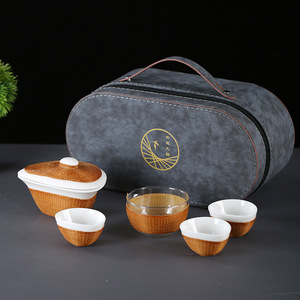 White Porcelain Bamboo Woven <b>Tea</b> <b>Set</b> With Lid Portable Travel <b>Tea</b> Cup Gift Box Included Traditional Chinese Style - Product Image 1