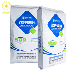 Bolsa de papel de aluminio resistente al calor de 25kg Embalaje industrial a prueba de humedad Durable para aplicaciones exigentes - Product Image 4