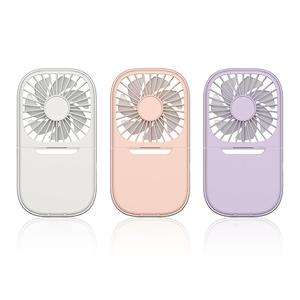 Ventilateur portable à main avec batterie rechargeable de 1200 mAh, moteur DC, design pliable, trois vitesses réglables, avec miroir - Product Image 1