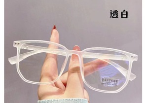 Gafas que cambian de color, monturas de gafas para hombres nuevos con acabado de miopía, monturas de gafas explosivas, luz anti-azul para niñas - Product Image 2