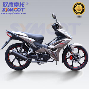 เอเชียวิง<span class=keywords><strong>2022</strong></span>ดีไซน์ใหม่สำหรับสกู๊ตเตอร์ฮอนด้า125cc 49cc 110cc รถจักรยานยนต์ซูเปอร์คอบสำหรับผู้หญิงและเด็กที่มีเครื่องยนต์แนวนอน - Product Image 2