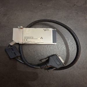 Produit Original Neuf 467nhp81100 Carte Automate Profibusdp <span class=keywords><strong>Pcmcia</strong></span> avec Câble 060 Plc - Product Image 1