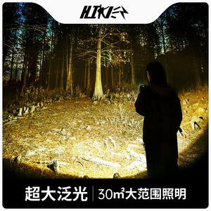 โคเบลด - Product Image 5