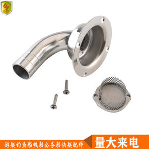 Tuyau de ventilation de réservoir de carburant de 19 mm, sortie d'échappement, SUS316, accessoires de quincaillerie marine pour yacht, bateaux de pêche, bateaux rapides - Product Image 5