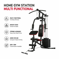 Équipement de fitness multi-gym de haute qualité pour la maison, idéal pour l'entraînement des épaules, vente en gros d'usine, emballage personnalisé