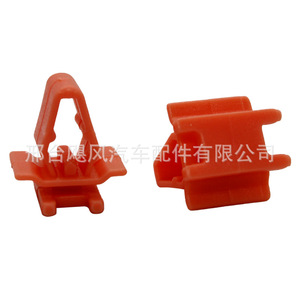 คลิปยึดใบปัดน้ำฝนกระจกหน้ารถยนต์ Hurricane Auto Parts รุ่น JF-d665 ไนลอนแบบเดี่ยว สำหรับรถยนต์ Great Wall Haval Tengyi C50 Honda - Product Image 1