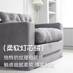 Sofá plegable Cao Dou Bao, gris, relleno de espuma, forma cuadrada, para sala de estar - Product Image 2