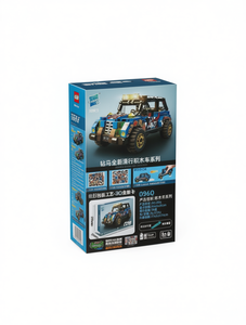 Motocicleta Ducati de Aleación a Escala 1:30, Modelo Eléctrico RC Listo para Usar, para Niños de 8 a 13 Años, Uso Interior y Exterior, Controlado por Aplicación - Product Image 1