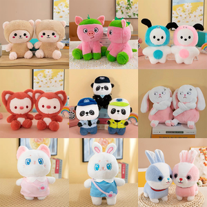 30000 styles de jouets en peluche pour enfants, 8 pouces, licorne de dessin animé avec cornes scintillantes, pour machines à griffes - Product Image 3