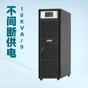 Laos H6K Online <b>Ups</b> 6KVA 5400W Single Phase With <b>Battery</b> For Data Center Computer Networking Security Systems - Product Image 2