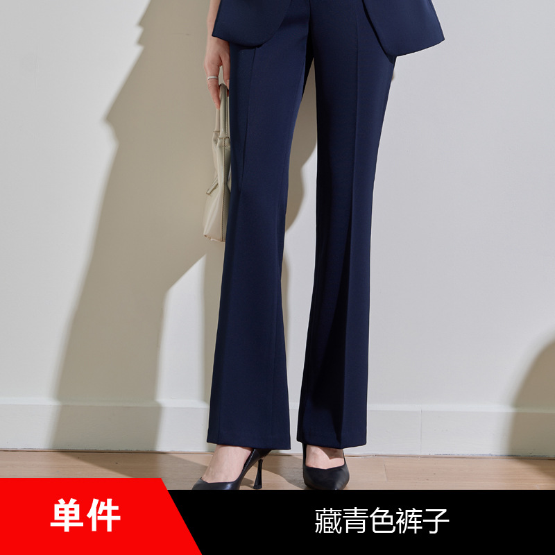 Navy blue flared trousers