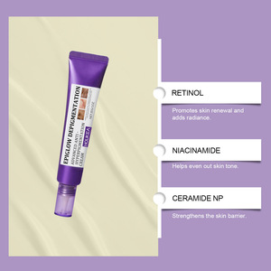 HOUKEA offre spéciale soin du visage uniformément teint de la peau éclaircir hydrater Anti-âge rétinol crème pour le visage - Product Image 3