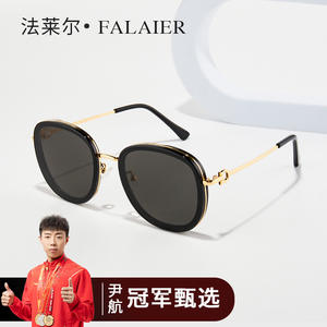 Gafas de Sol de Metal Tr90 con Marco Negro, Lentes de Nailon con Protección UV400, Unisex, Elegantes, Clase 2 de Transmitancia - Product Image 4