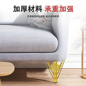 Patas de sofá metálicas Wansheng de 15 cm, retorcidas y con cuentas, chapadas en titanio, herrajes para muebles, soporte para mesa de centro, mueble de TV, mesita de noche - Product Image 4