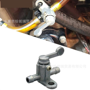 Valve de commutation de réservoir de carburant en aluminium Yamaha Pw50 Pee Wee 50, pièce de rechange pour réparation de moto tout-terrain - Product Image 4