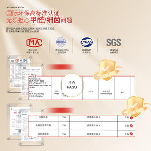 พรมวินเทจ Jinrui ลายพิมพ์ทันสมัย รูปทรงสี่เหลี่ยมผืนผ้า ทนต่อคราบสกปรก ผลิตด้วยเครื่องจักร เหมาะสำหรับห้องนั่งเล่น ห้องนอน ห้องทำงาน ทำความสะอาดด้วยเครื่องดูดฝุ่นได้ - Product Image 4