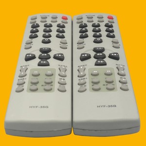 Télécommande Crystal Pearl Tianhong HYF-35G pour téléviseur LCD Haier, code fixe, distance de transmission de 10 m - Product Image 3