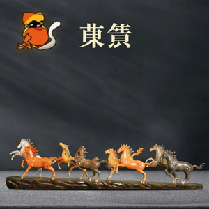 Figura Decorativa de Latón Tallado, Imitación Antigua de Ocho Caballos, Artesanía Pintada a Mano para Decoración del Hogar, Sala de Estar, Escritorio, Joyería - Product Image 1