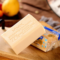 Savon à lessive traditionnel russe classique 72% - Savon nettoyant multifonctionnel à l'ancienne - 200g par pièce