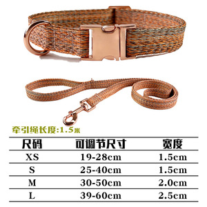 <span class=keywords><strong>Collar</strong></span> de Perro Personalizado con Nombre y Logotipo de <span class=keywords><strong>YIWU</strong></span>, con Hebilla de Metal, Correas de Nailon para Perros con Anillo en D de Acero Resistente - Product Image 6
