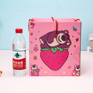 <span class=keywords><strong>Boîte</strong></span> cadeau vide pour enfants, <span class=keywords><strong>boîte</strong></span> cadeau pour la fête des enfants, <span class=keywords><strong>boîte</strong></span> cadeau pour la <span class=keywords><strong>maternelle</strong></span>, <span class=keywords><strong>boîte</strong></span> cadeau pour bébé, <span class=keywords><strong>boîte</strong></span> cadeau pour la pleine lune, <span class=keywords><strong>boîte</strong></span> cadeau pour anniversaire, <span class=keywords><strong>boîte</strong></span> cadeau pour activité de classe, <span class=keywords><strong>boîte</strong></span> cadeau pour collation mignonne, <span class=keywords><strong>boîte</strong></span> cadeau vide - Product Image 3