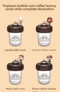 Figuras Originales de la Serie Popmart Coffee Factory de Pop Bean, Diseño Adorable, en Stock, Edad 18+ - Product Image 2