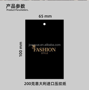 Nhãn treo quần áo cao cấp in logo tùy chỉnh - Product Image 5